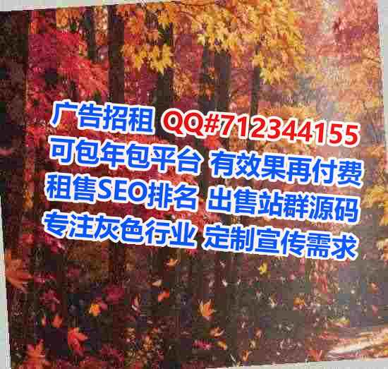 梁子湖试管市政工程有限公司
